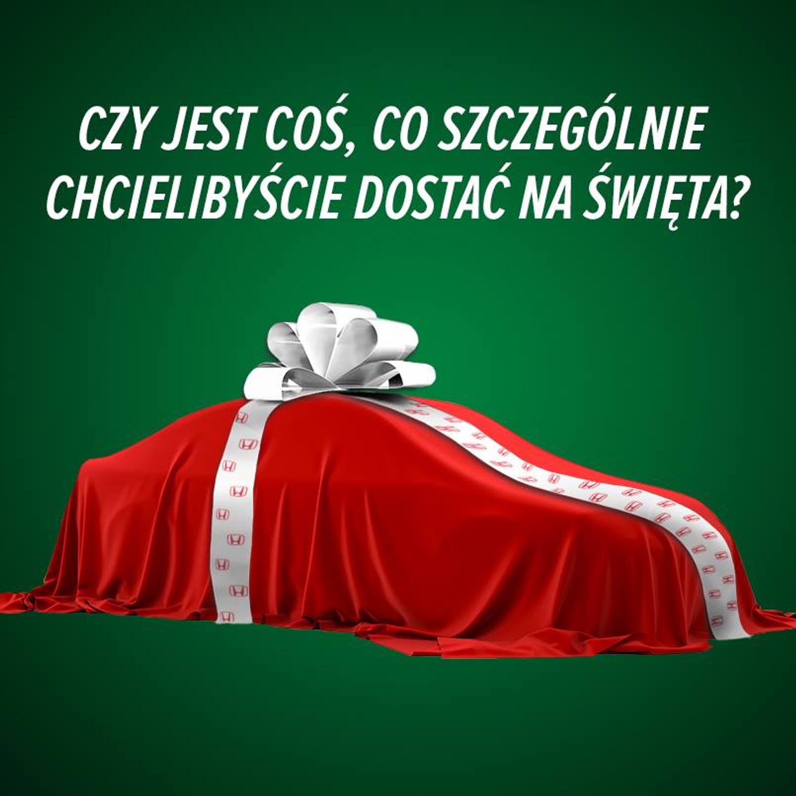 Wesołych Świąt