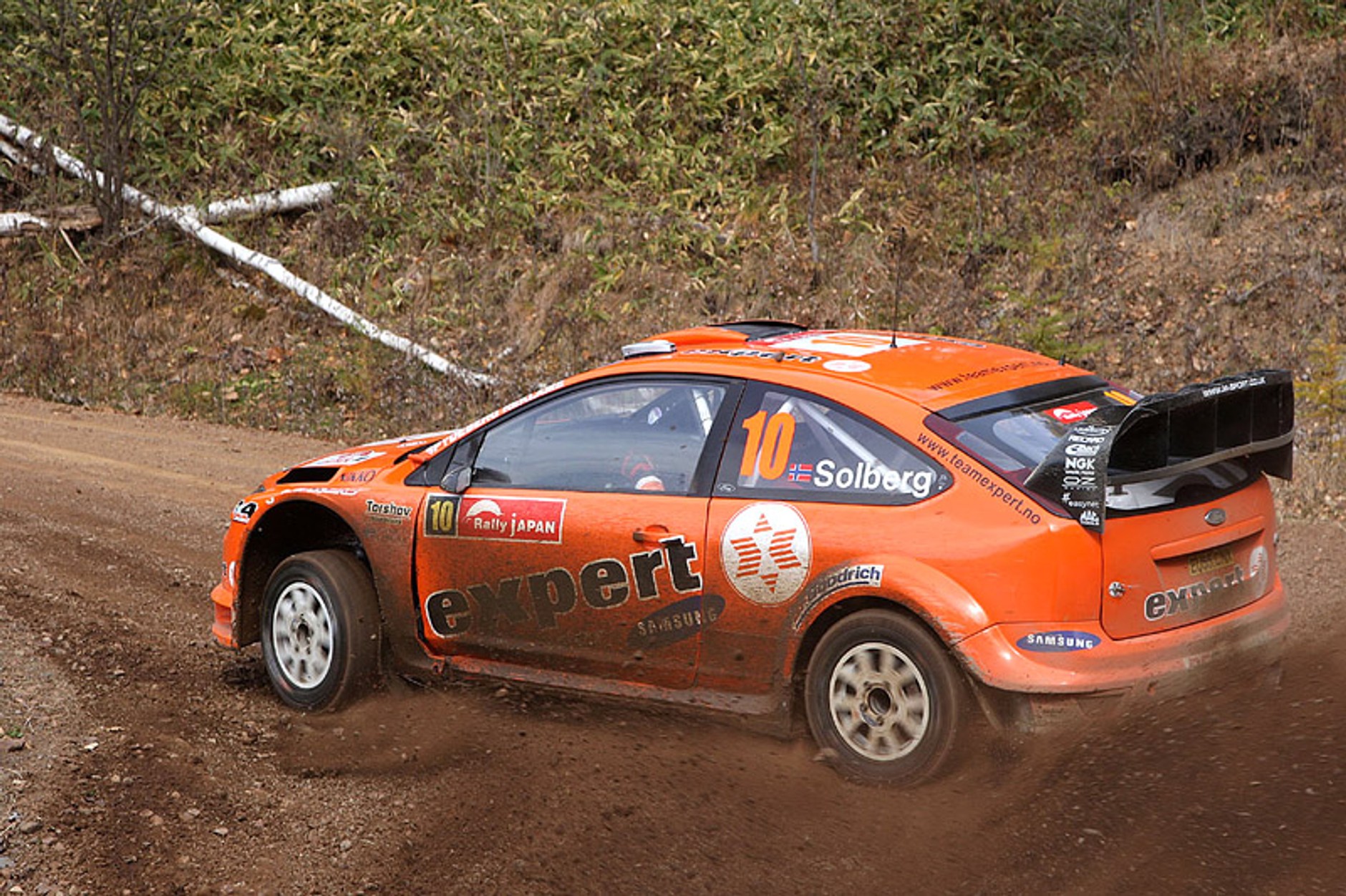 Rajd Japonii 2007: fotogaleria Rallyworld©Willy Weyens