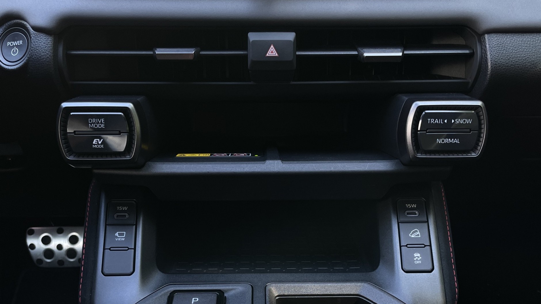 Toyota RAV4 GR Sport (2026)
