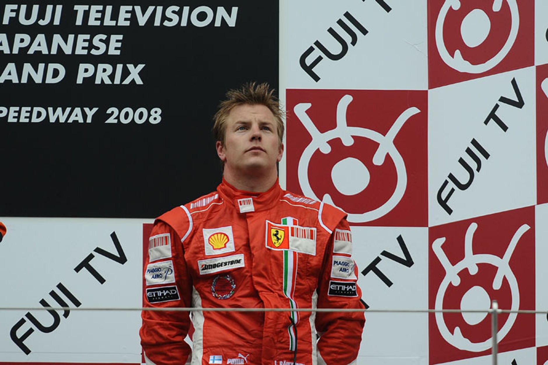 Grand Prix Japonii 2009: historia i harmonogram (fotogaleria)