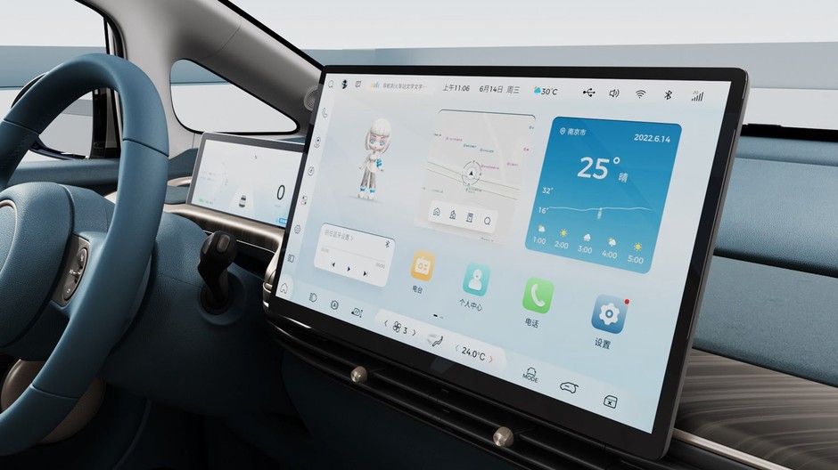 Baojun Cloud (EQ100)