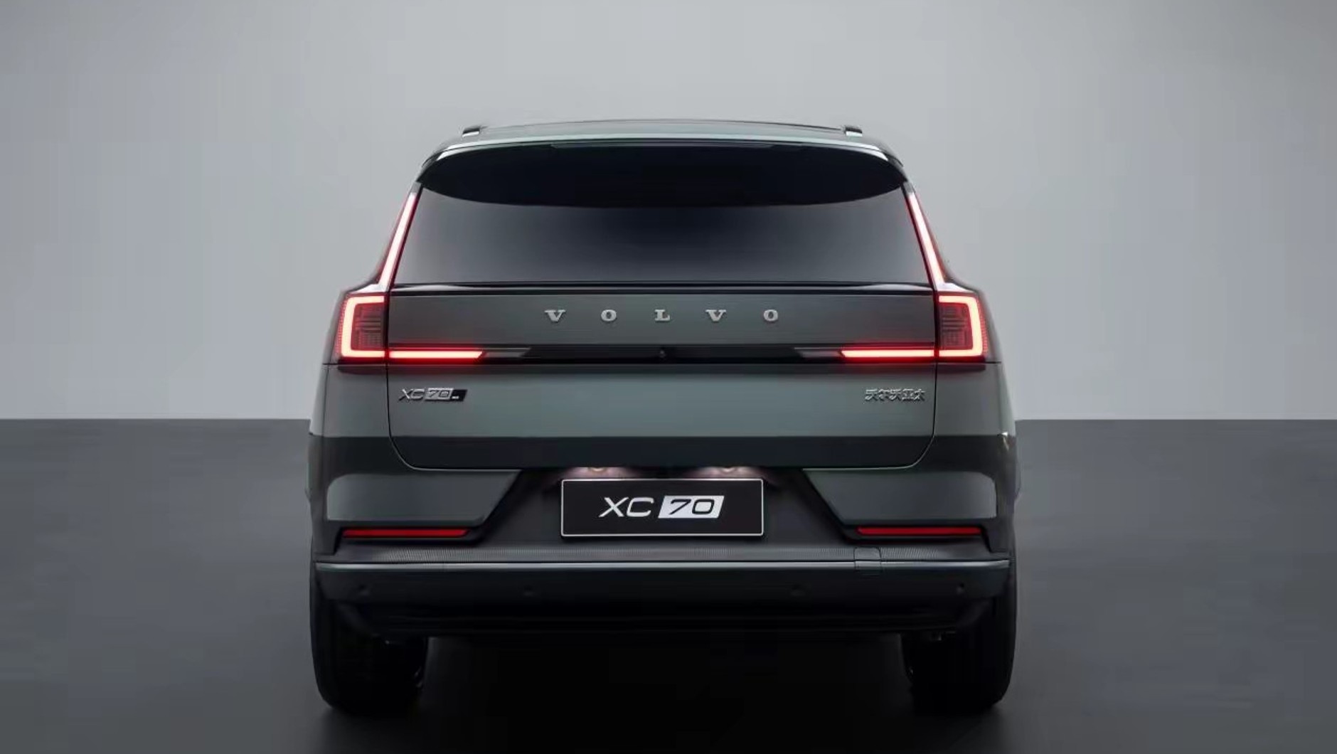 Volvo XC70