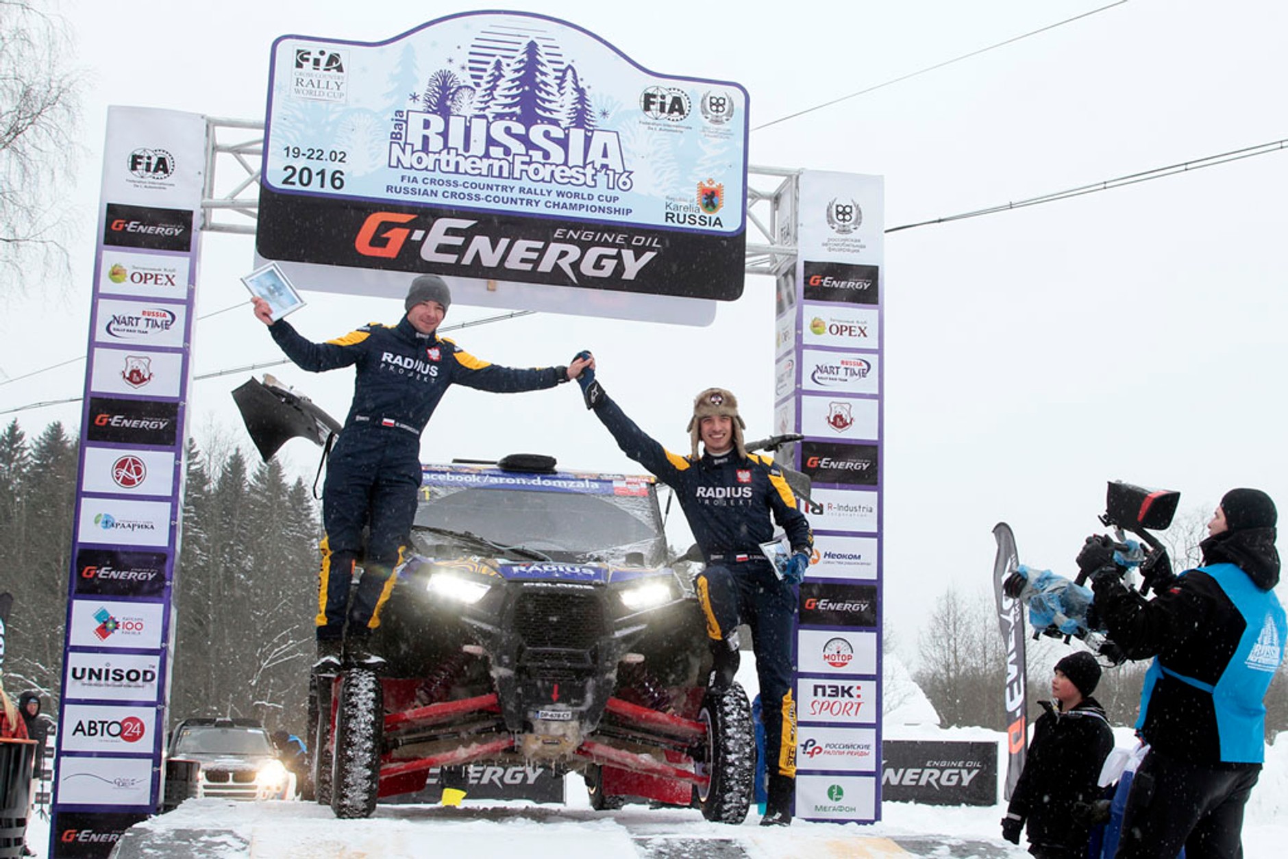 Baja Russia Northern Forest - rajd zimowy