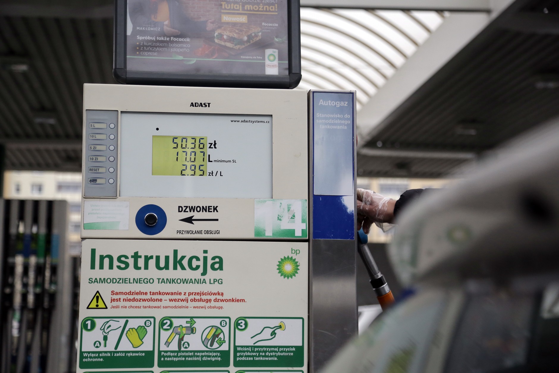 Dzisiaj połowa dostaw LPG trafia do nas ze wschodu
