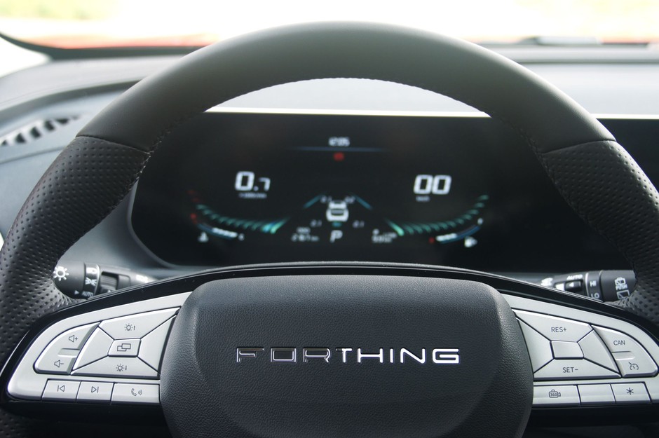Forthing T-Five
