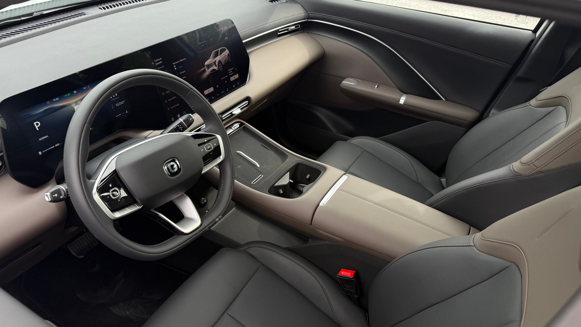 Changan CS55 Plus