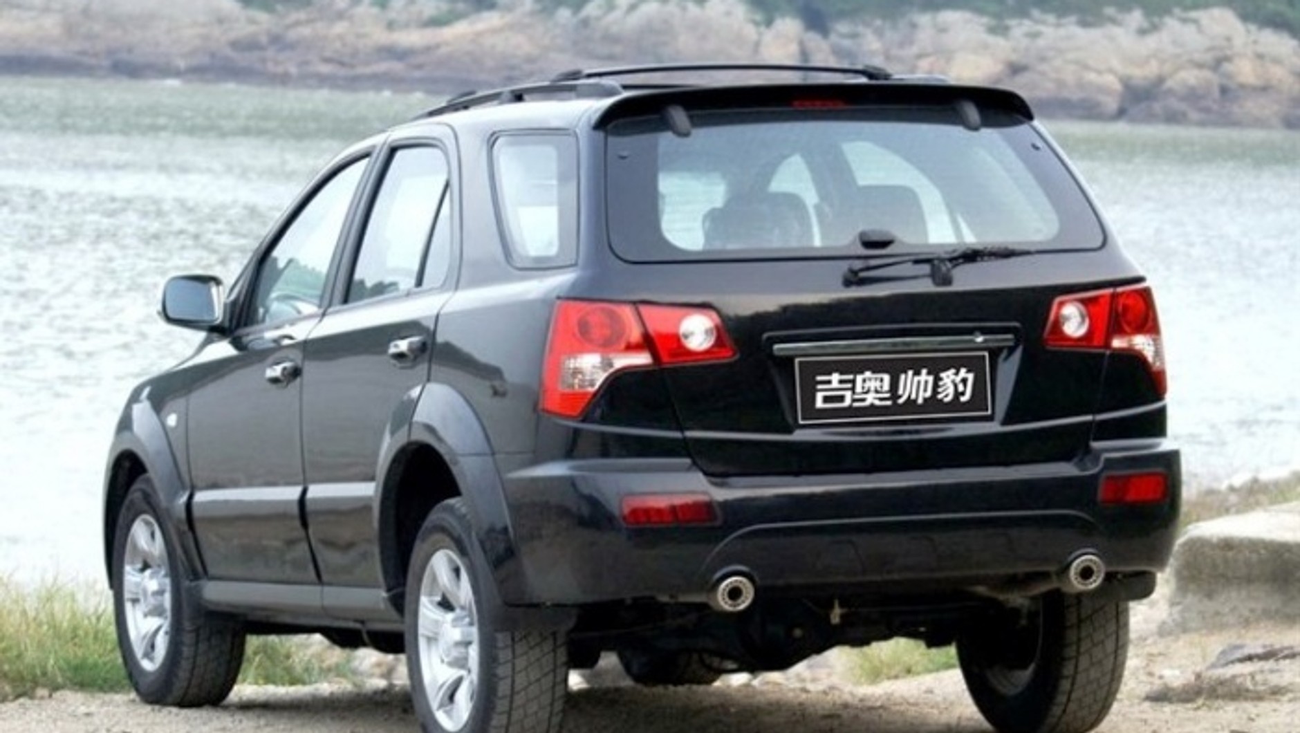 Gonow GS-1