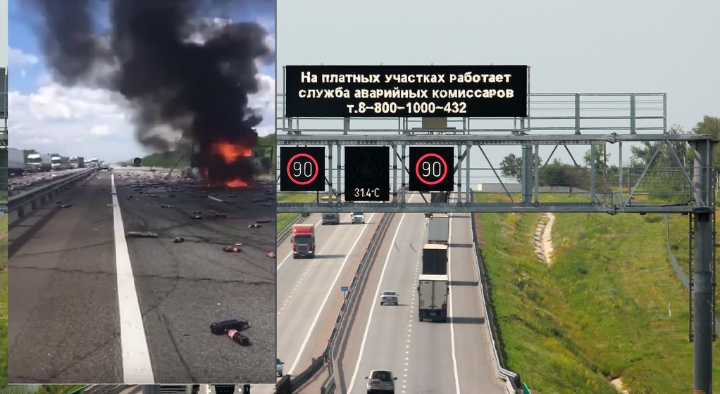 Wypadek na autostradzie M4 Don w Rosji