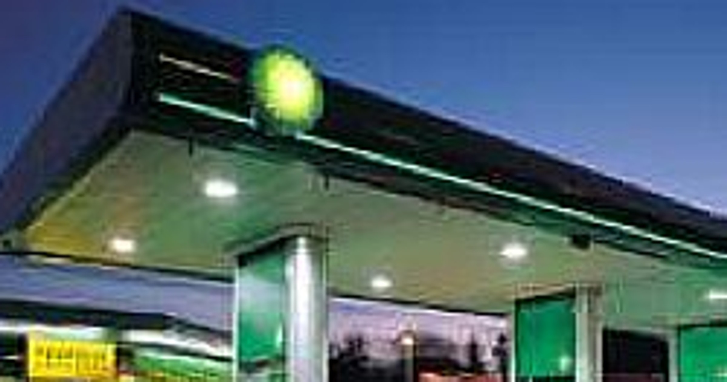 BP: nowa stacja w Łomiankach