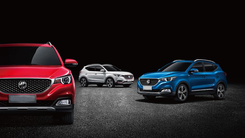 MG XS - nowy chiński SUV trafi do Europy