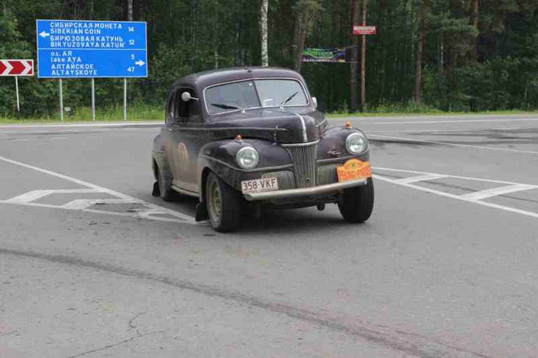 6th Peking to Paris Motor Challenge 2016