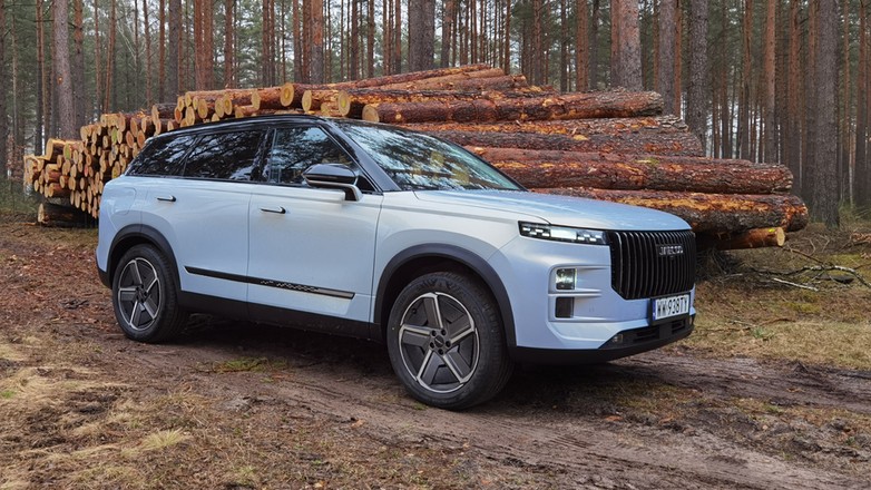 Jaecoo 7 Super Hybrid