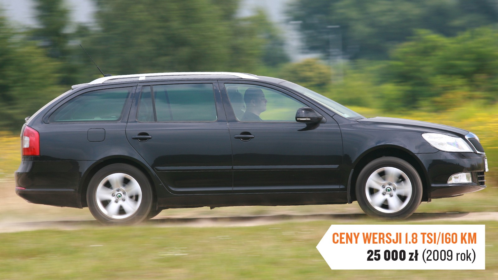 6. Škoda Octavia II (2004-13)