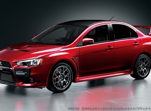 Mitsubishi Lancer Evo X Final Edition