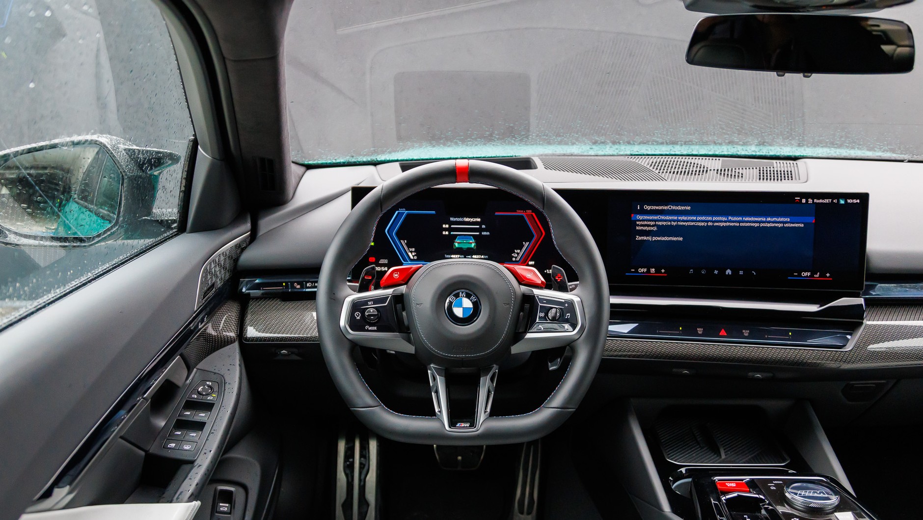2025 BMW M5 G90