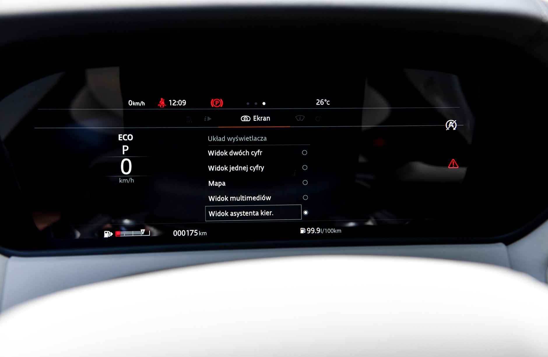 Range Rover Velar 2017