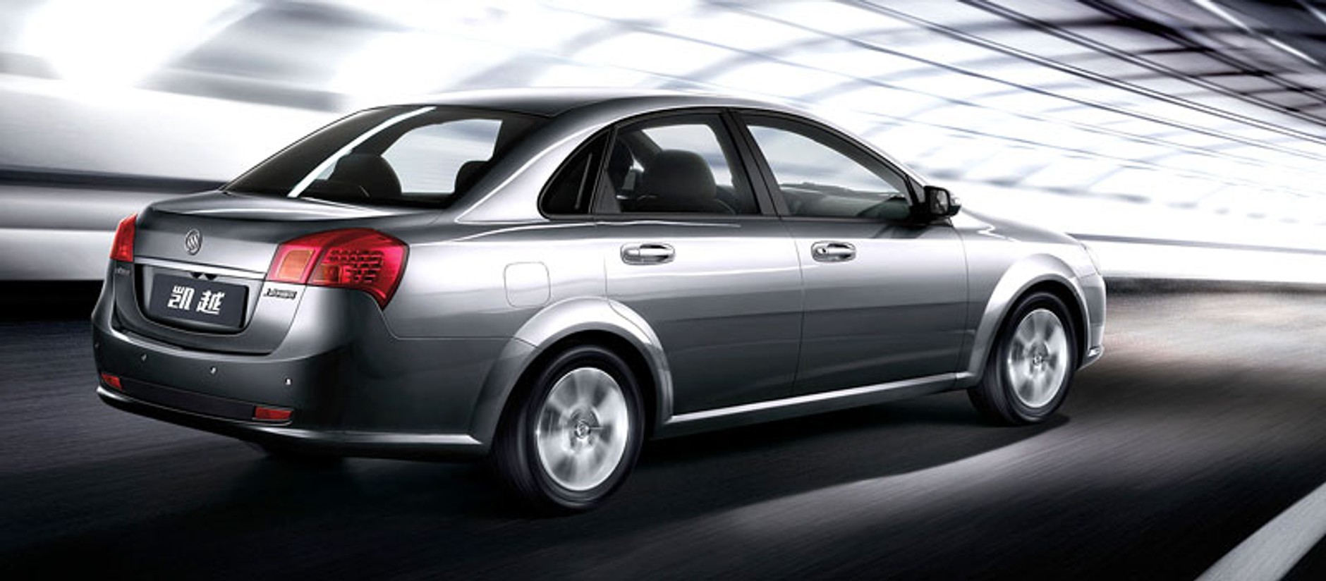 GM: rekordowa sprzedaż 1,5 mln aut w Chinach