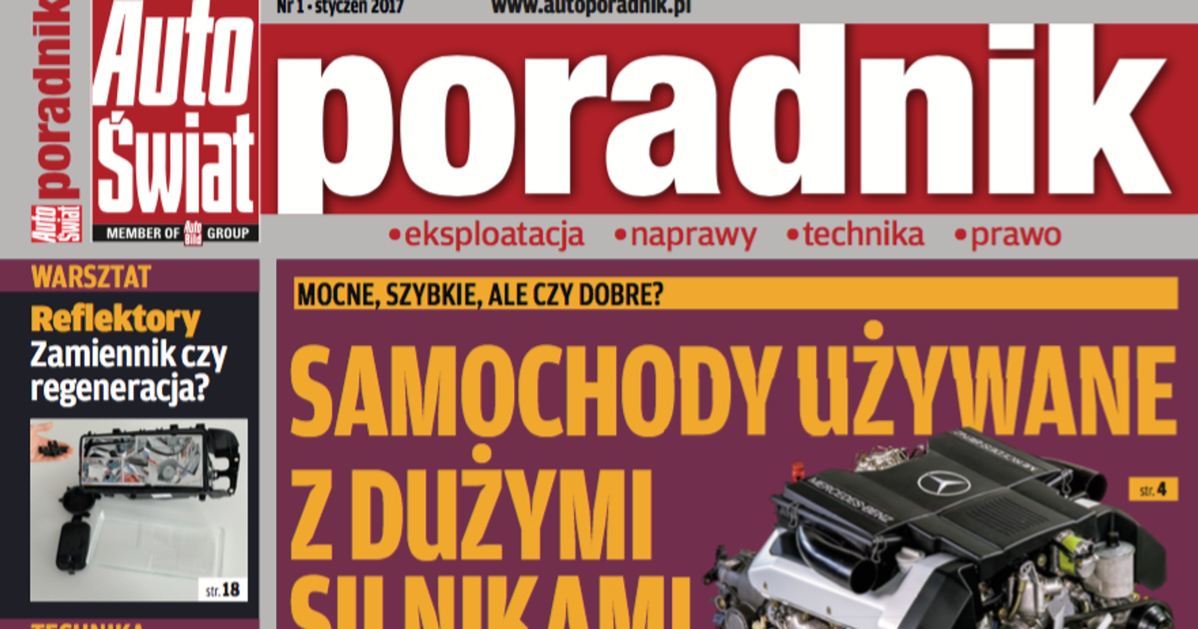 Auto Świat Poradnik 1/2017