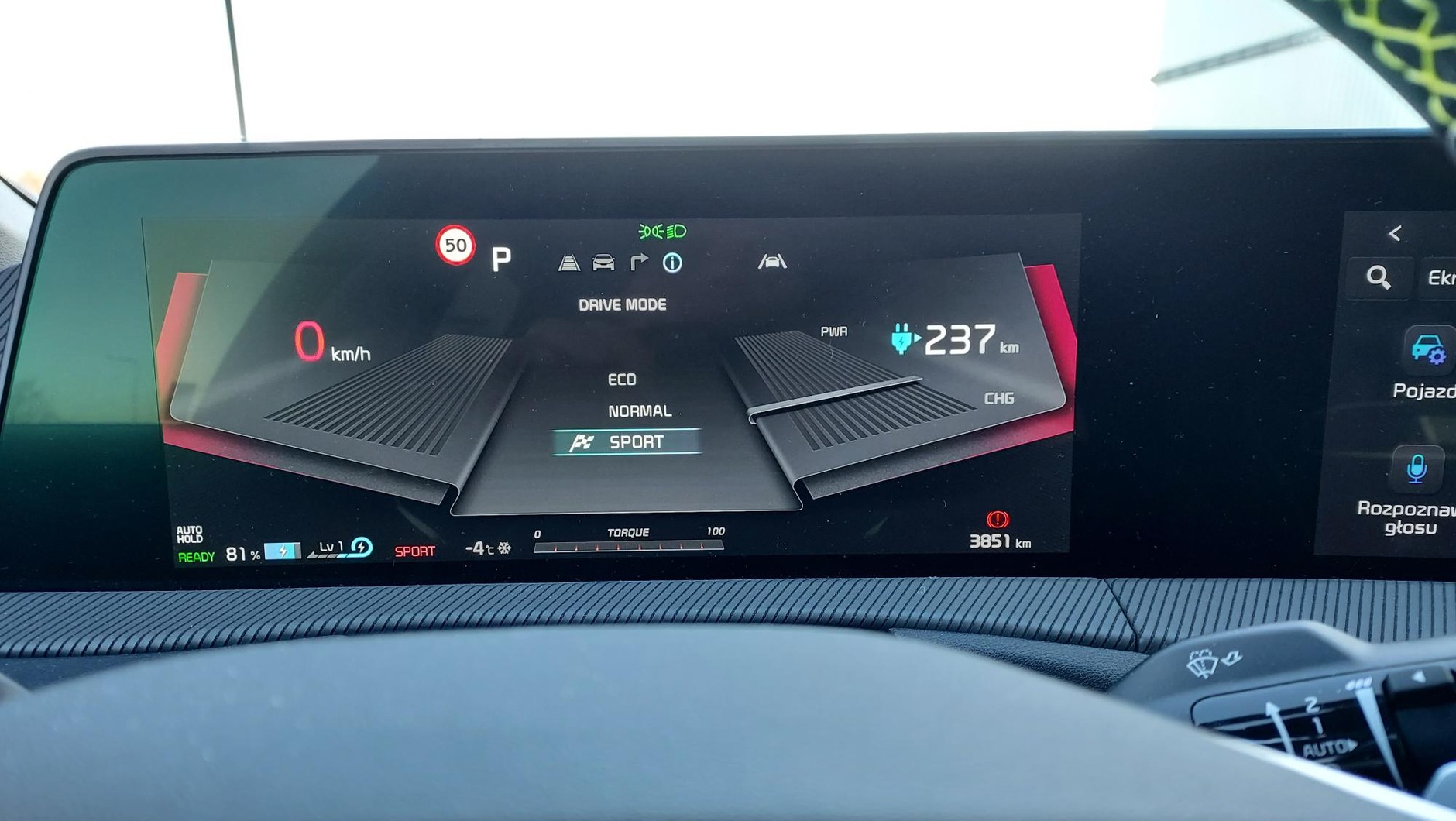 Kia EV6 GT