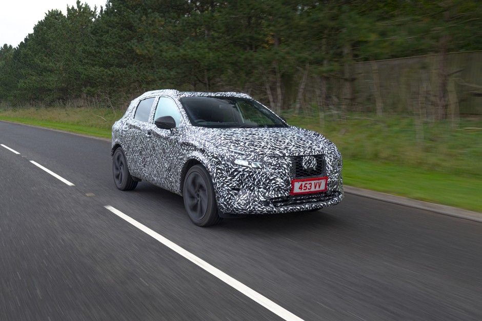 Nissan Qashqai 2021