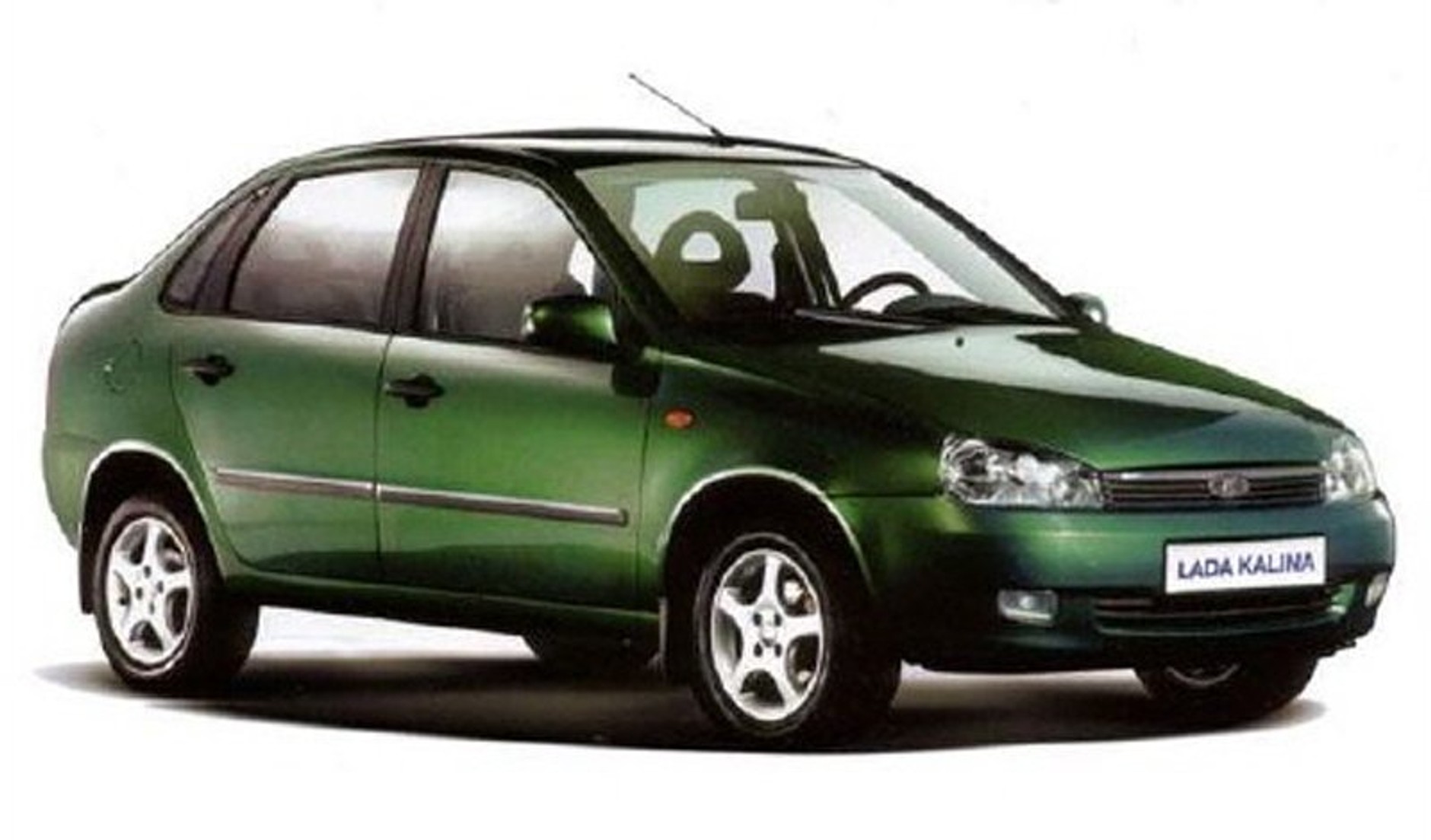 Łada Kalina swoją europejską karierę rozpocznie w Niemczech