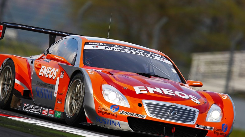 Na tor, na oes, na ulice