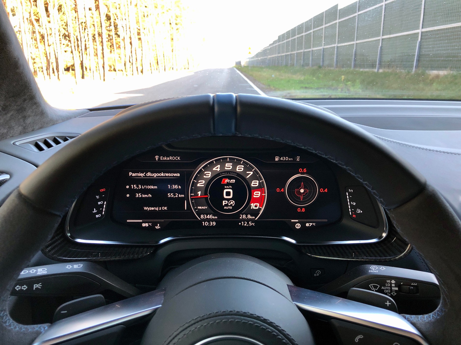 Audi R8 V10 Performance RWD