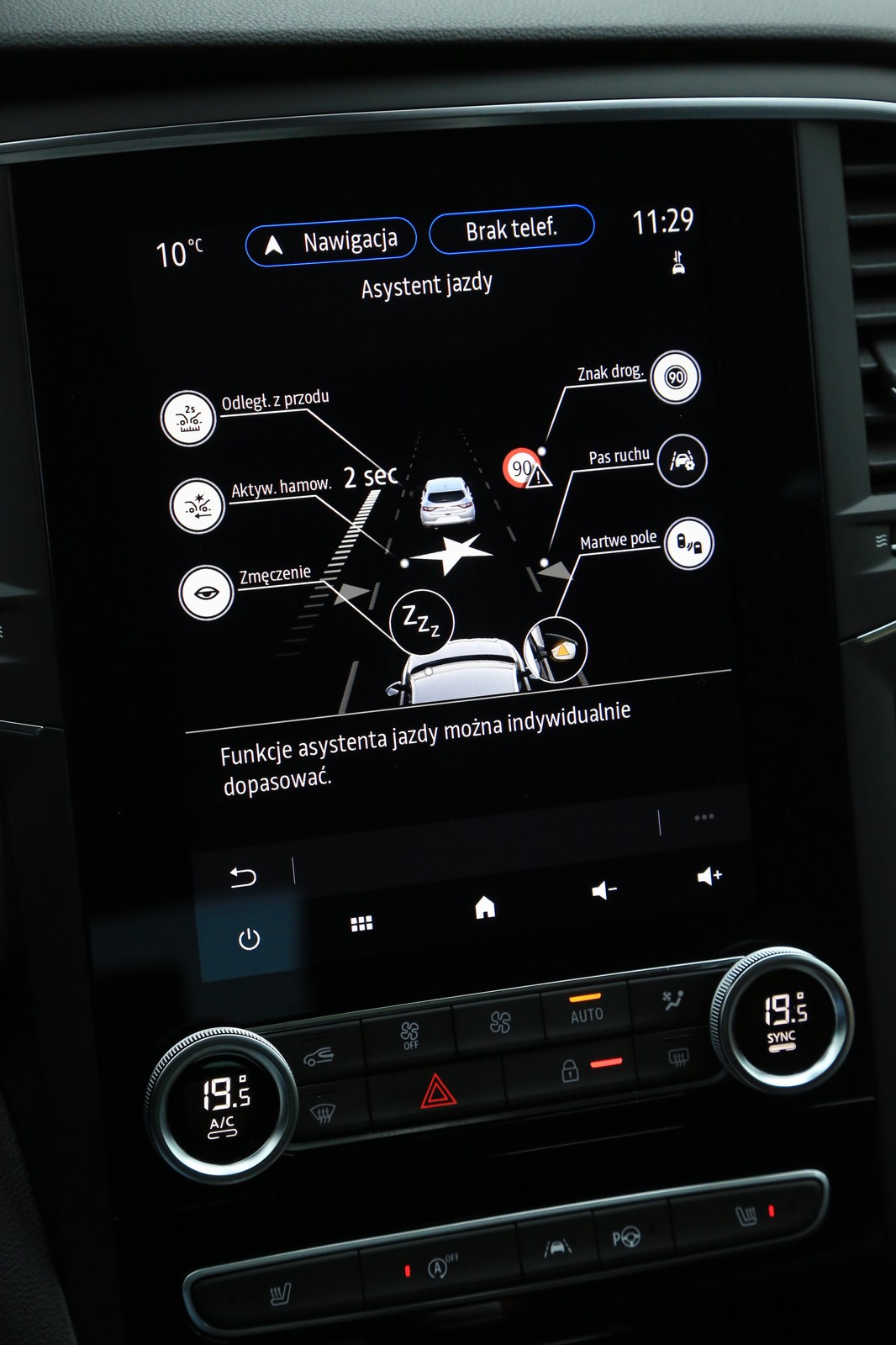 Renault Megane 160 TCe EDC