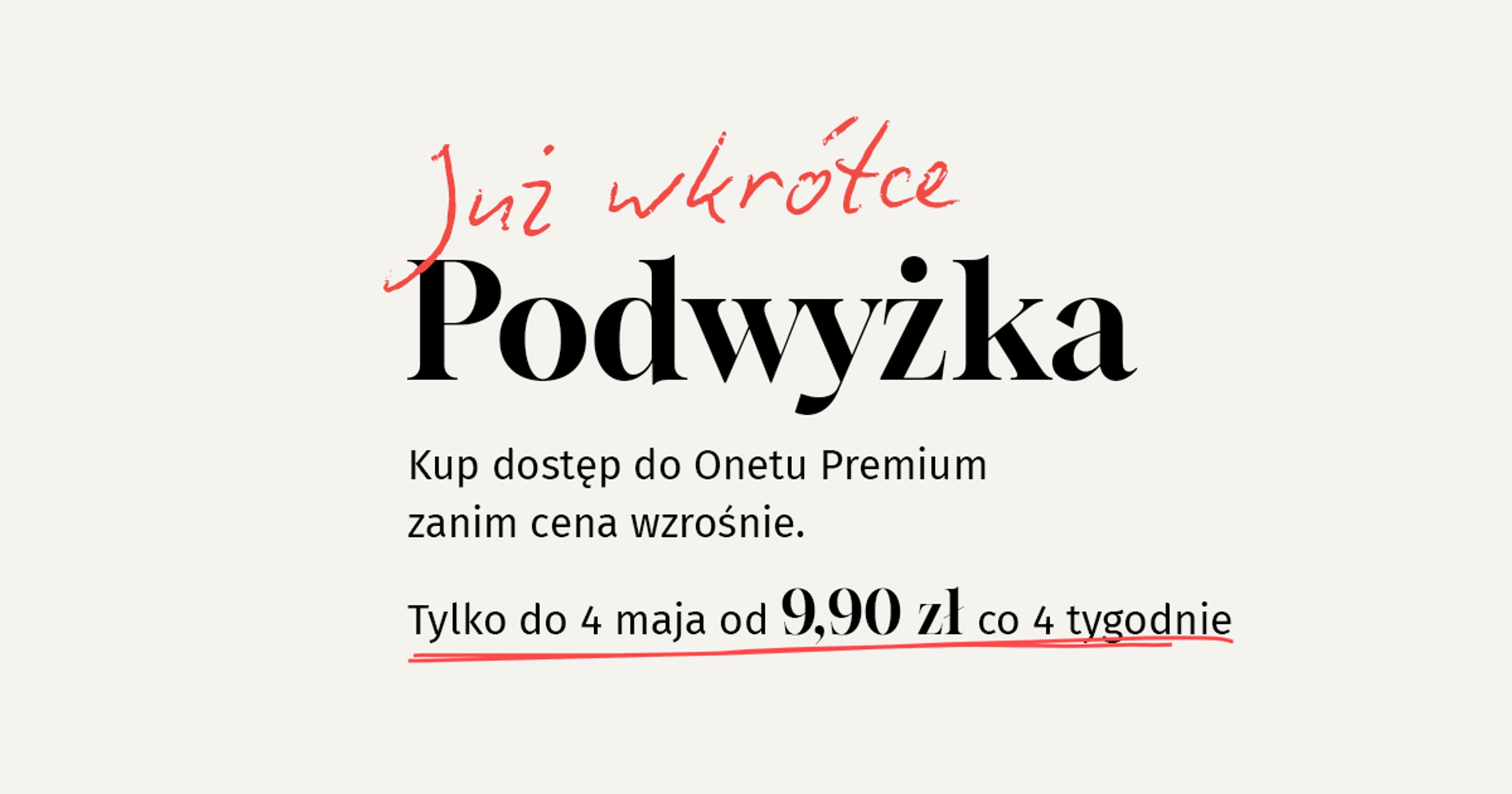 Dostęp do Onet Premium niedługo będzie droższy