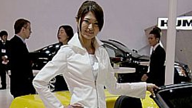 Tokio Motor Show 2007: galeria modelek