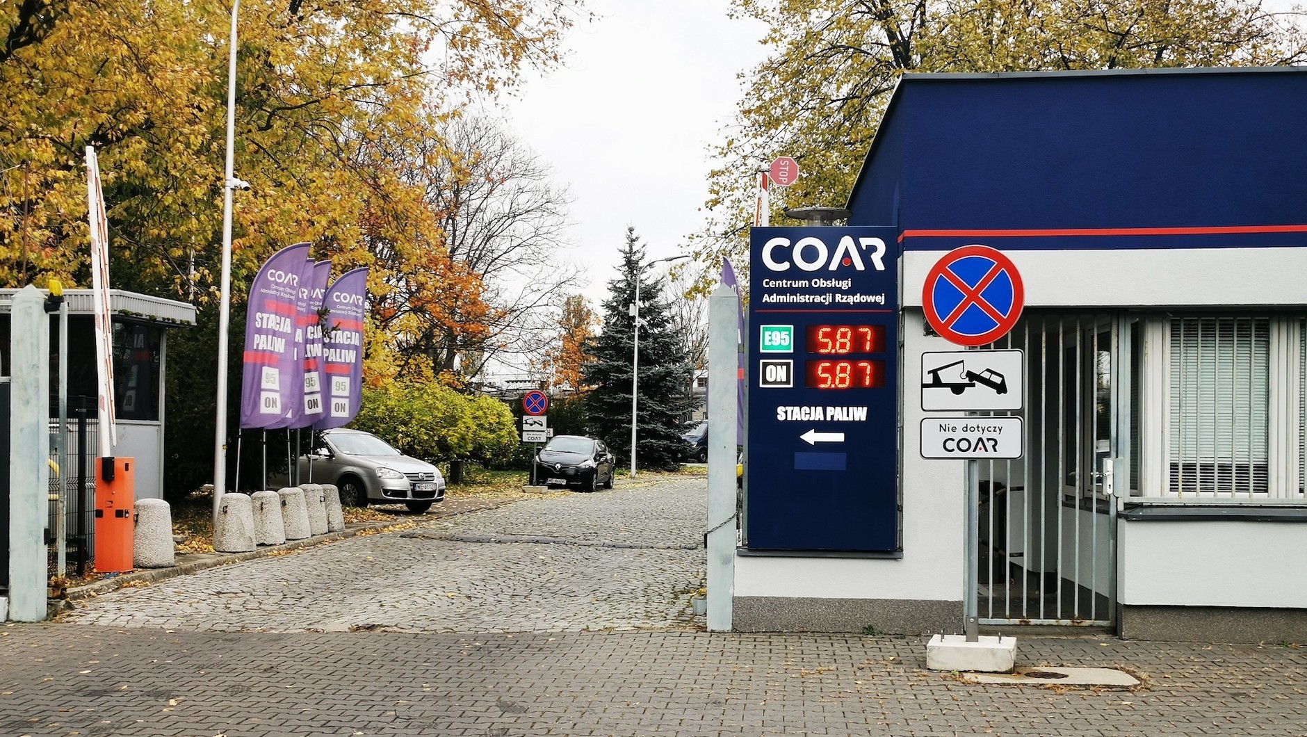 Stacja COAR w Warszawie