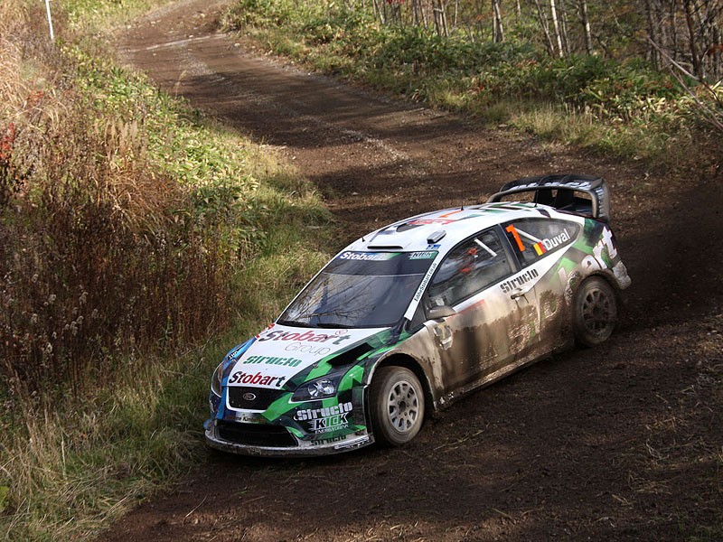 Rajd Japonii 2008: fotogaleria Rallyworld  Rallyworld©Willy Weyens