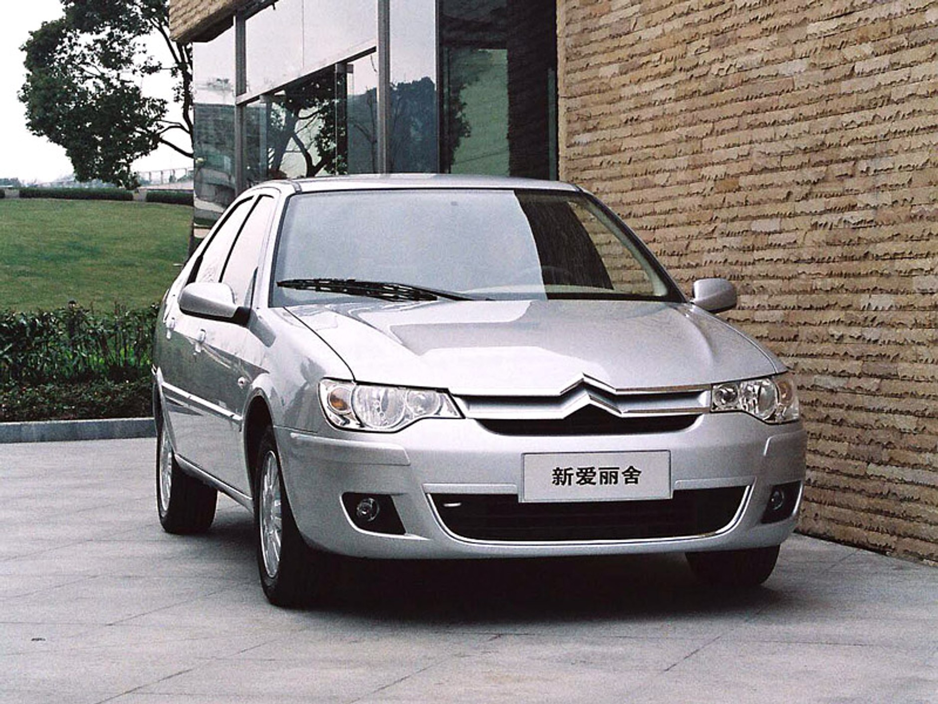 Pekin 2008: Citroen C-Elysee - nowa twarz chińskiego ZX