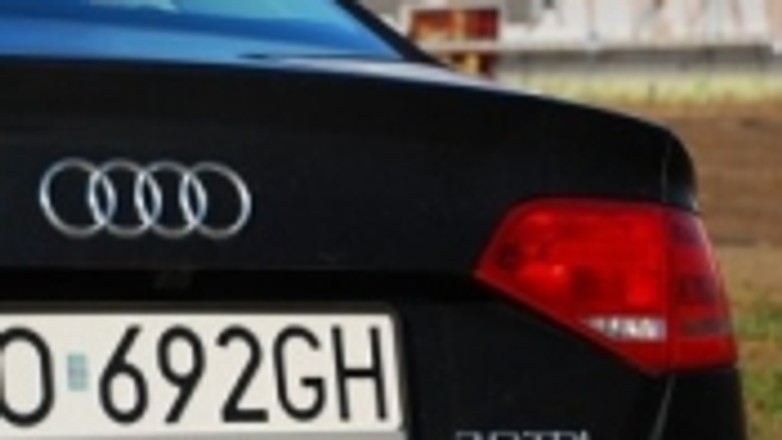 Wspólnej szyny nadszedł czas