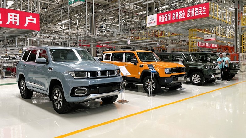 Chińska fabryka samochodów terenowych BJ (BAIC)