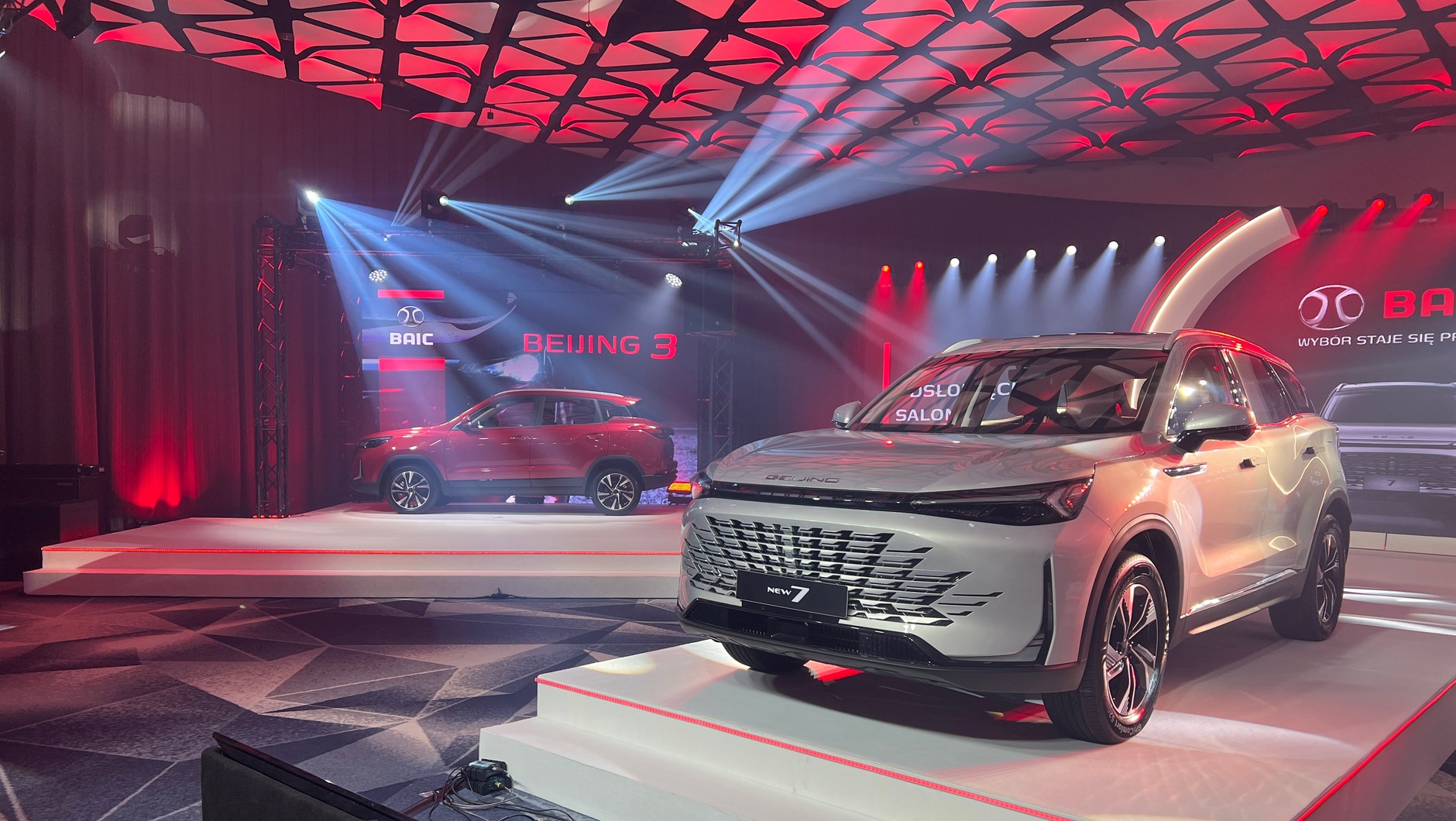 BAIC Beijing 7