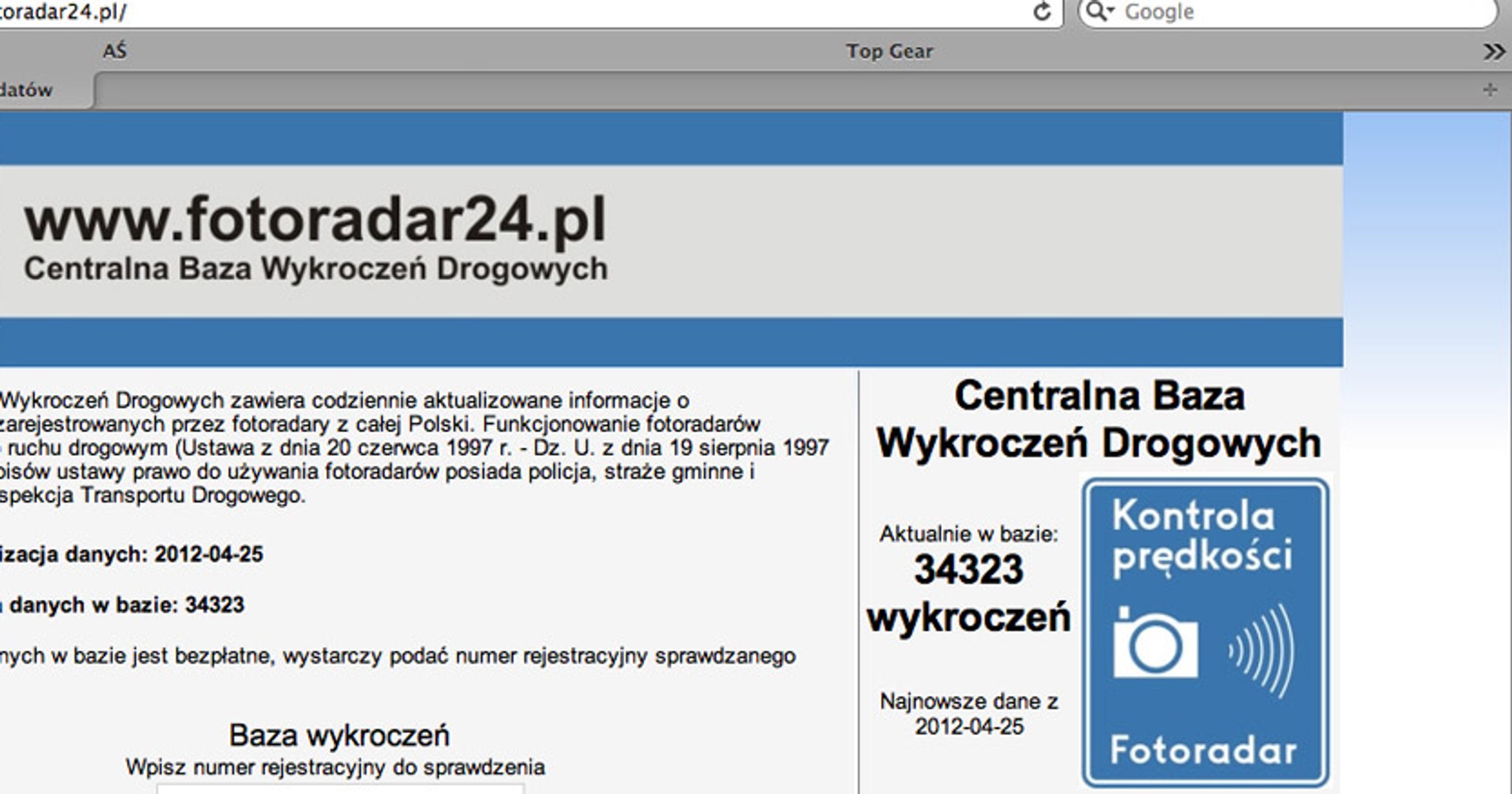 Baza wykroczeń: czyli, nie daj się złapać w sieci