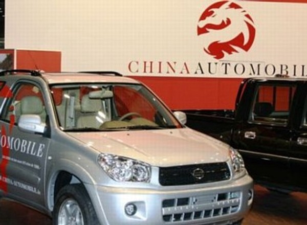 Chińska podróbka Toyoty RAV4