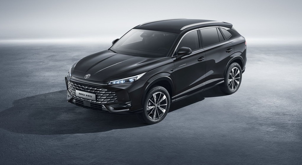 Nowa generacja chińskiego SUV-a MG HS