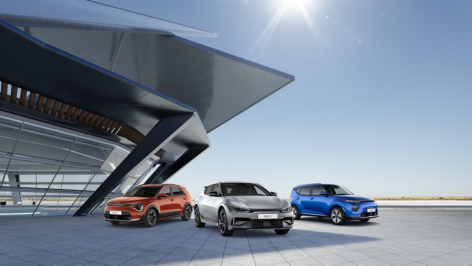 Kia salon