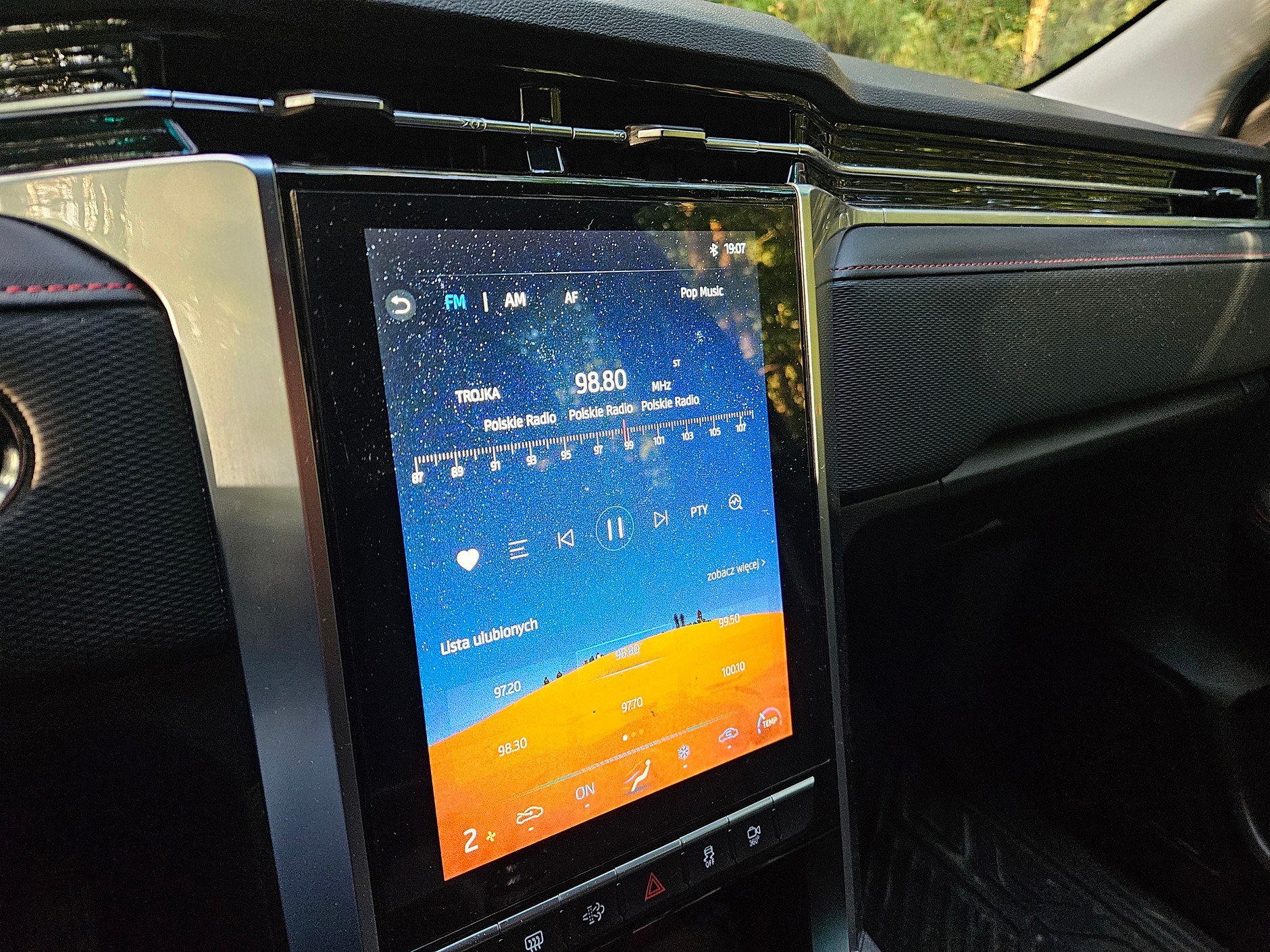 JAC T8 Pro