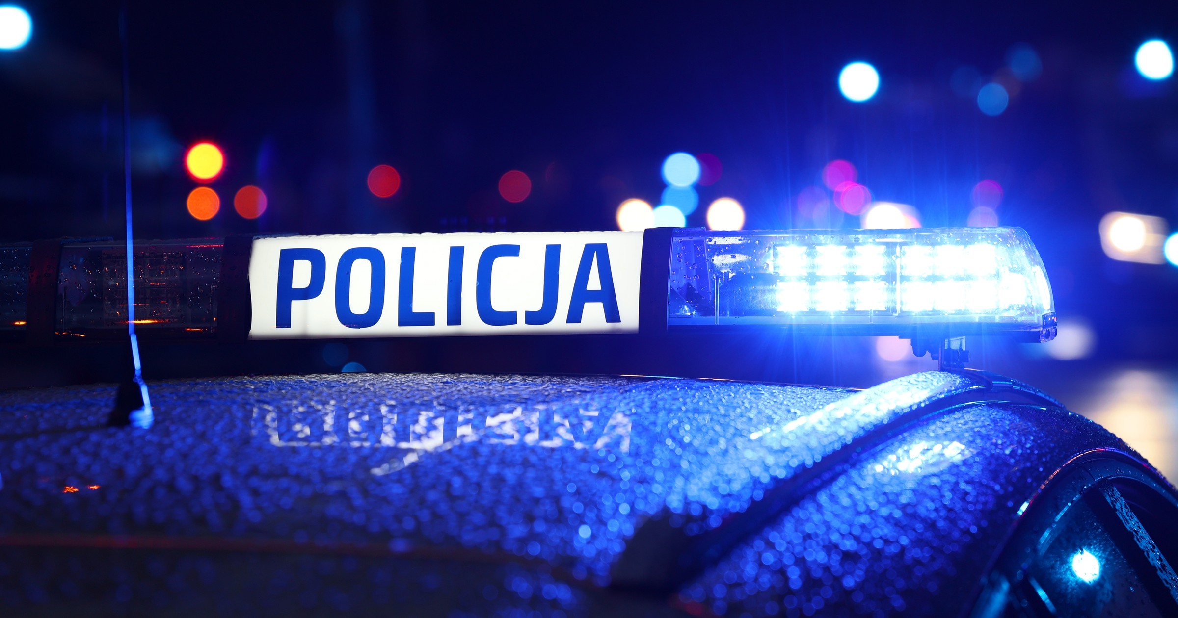 Policja (zdj. ilustracyjne)