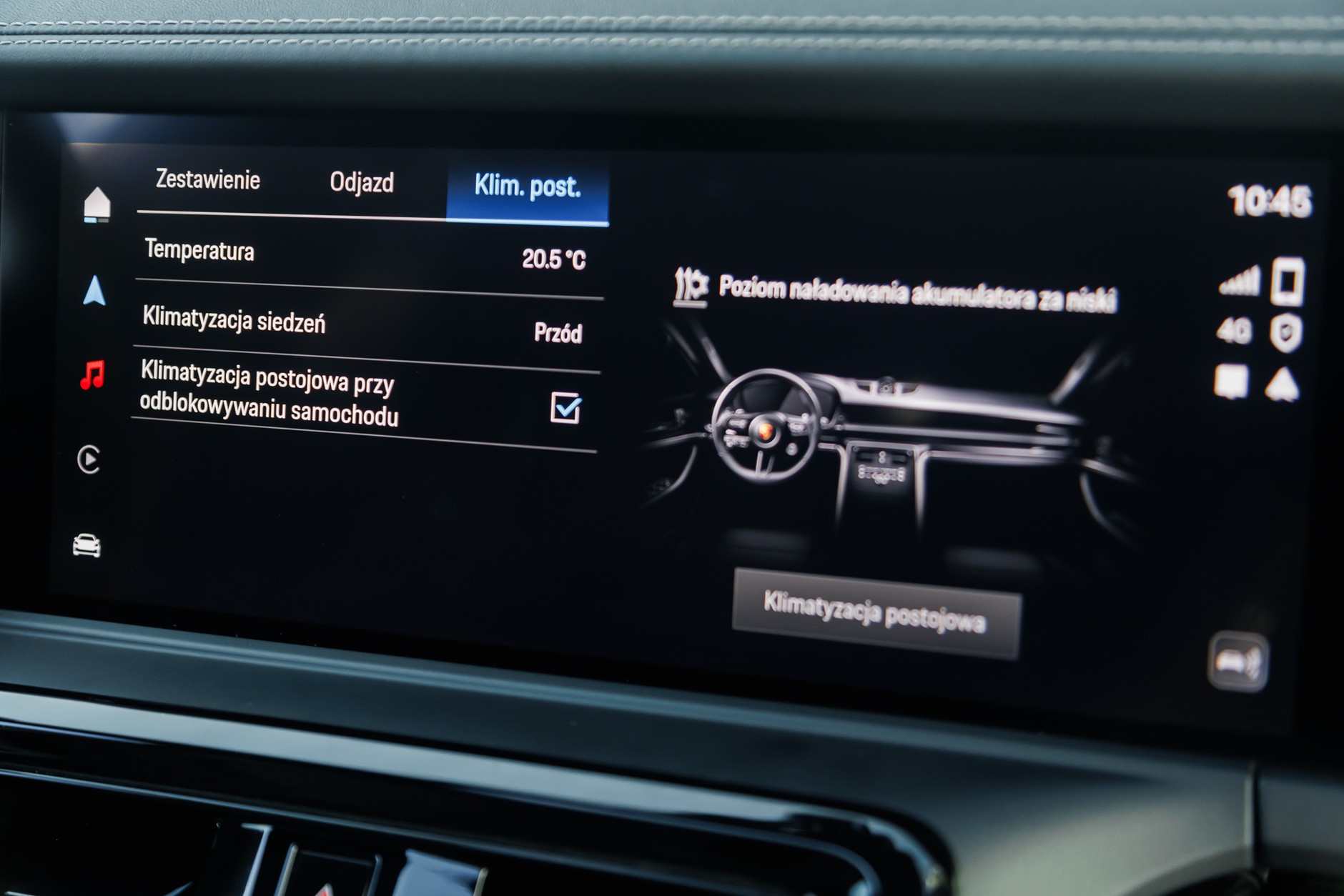 2024 Porsche Panamera