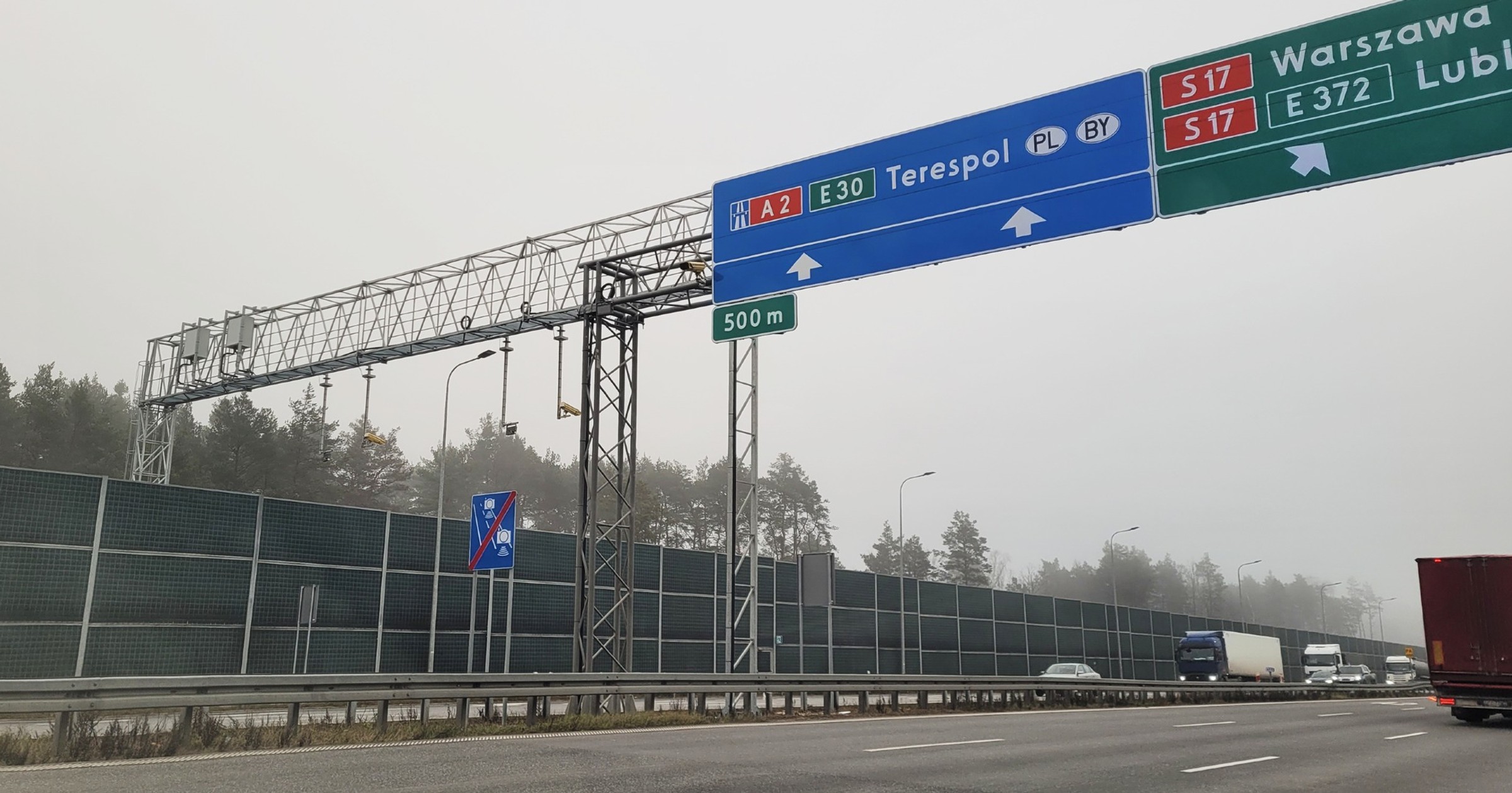 Odcinkowy pomiar prędkości Warszawa Wilanów - Lubelska