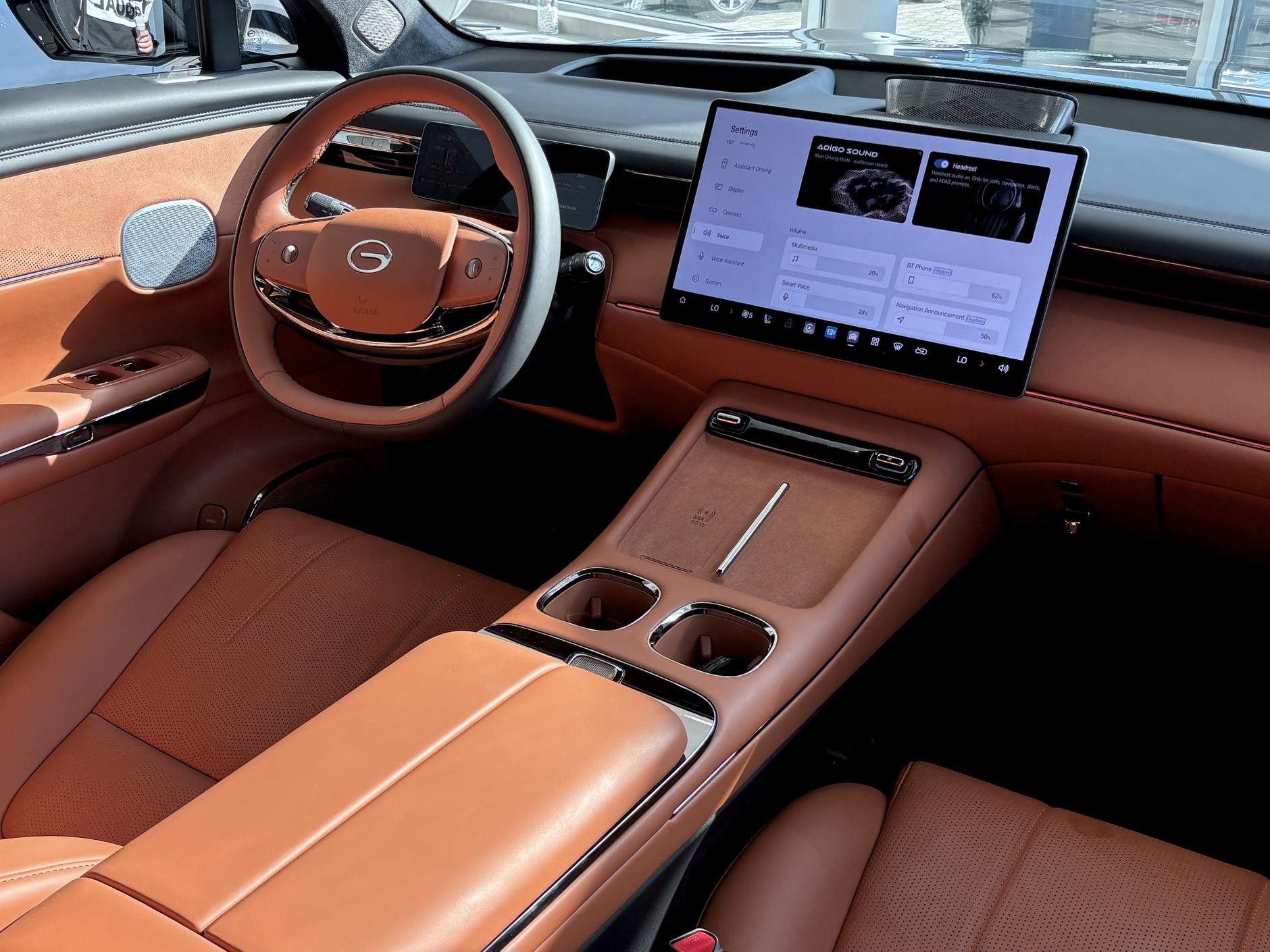 GAC GS7