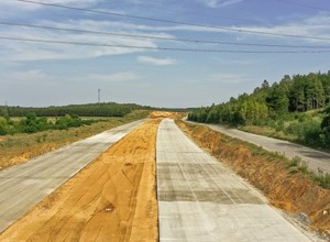 Co dalej z autostradową obwodnicą Częstochowy?