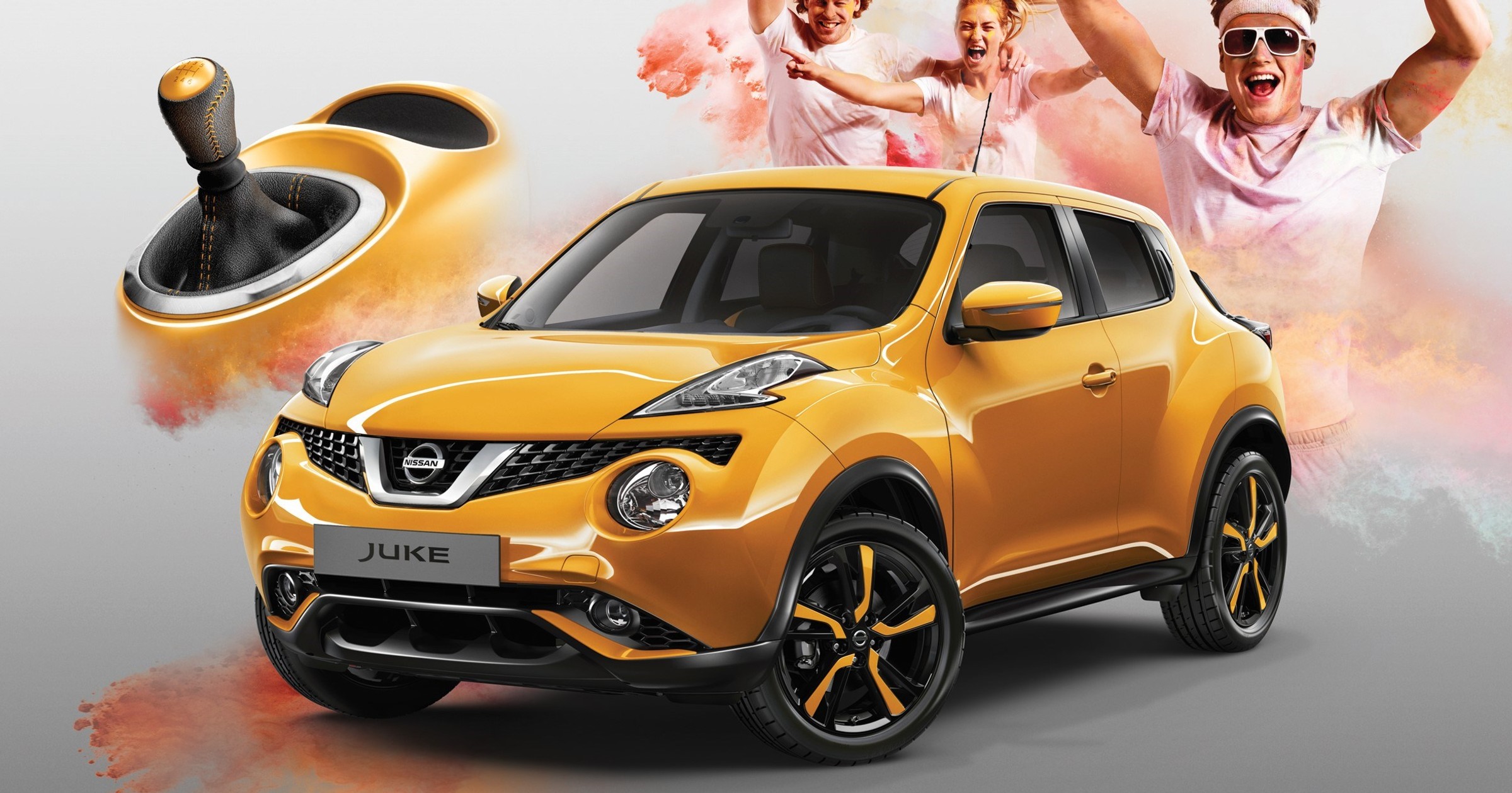 Nissan Juke Fun Edition