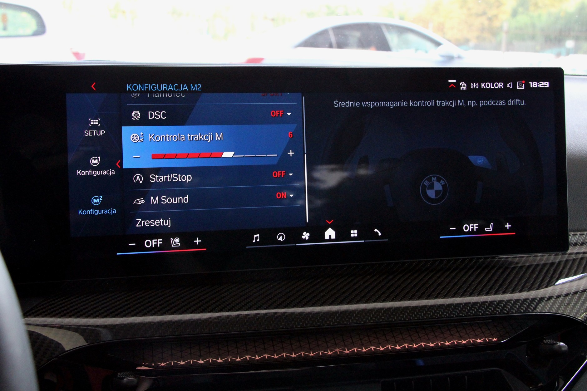 BMW M2 z akcesoriami M Performance