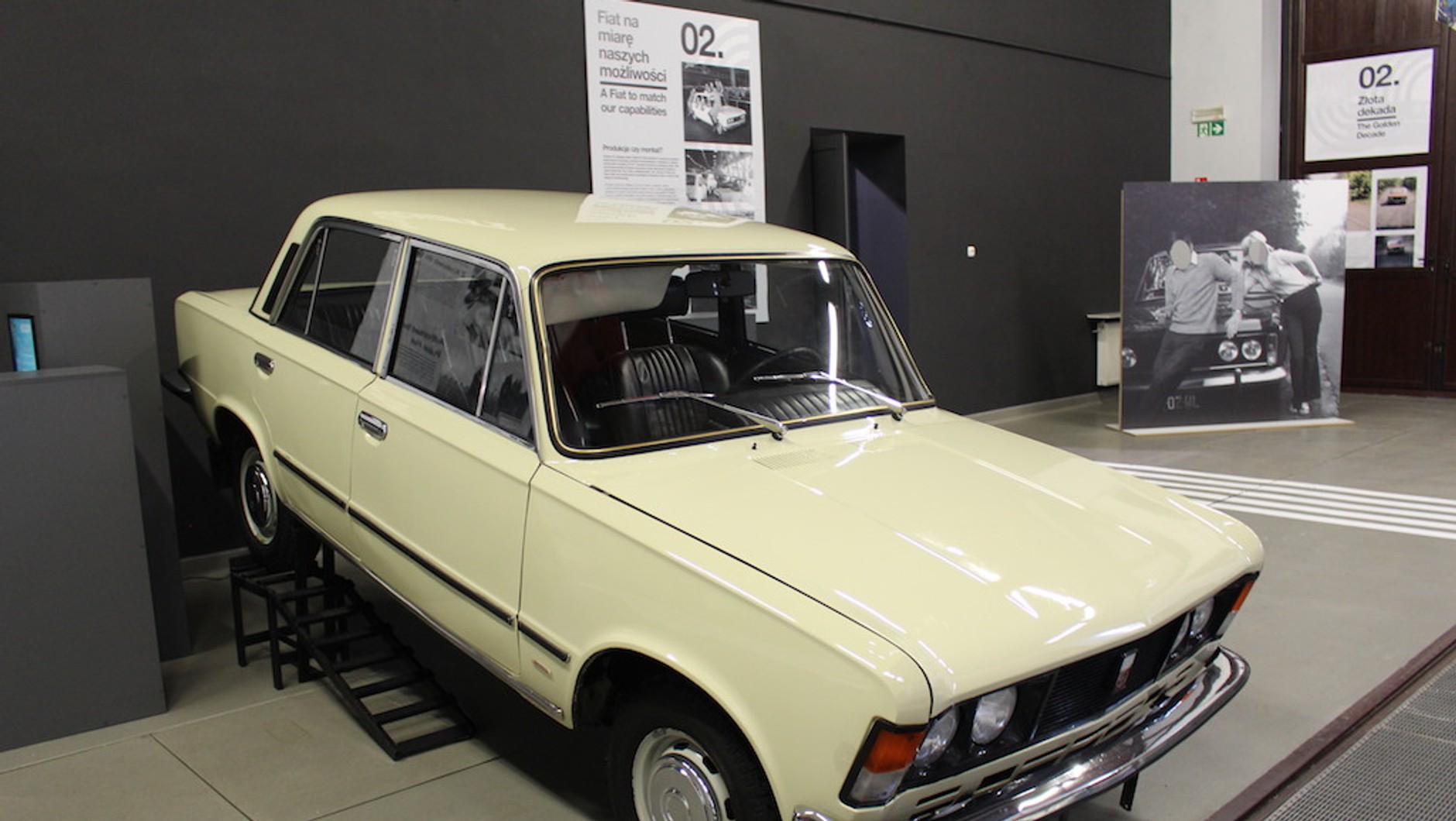 Polski Fiat 125p MR75