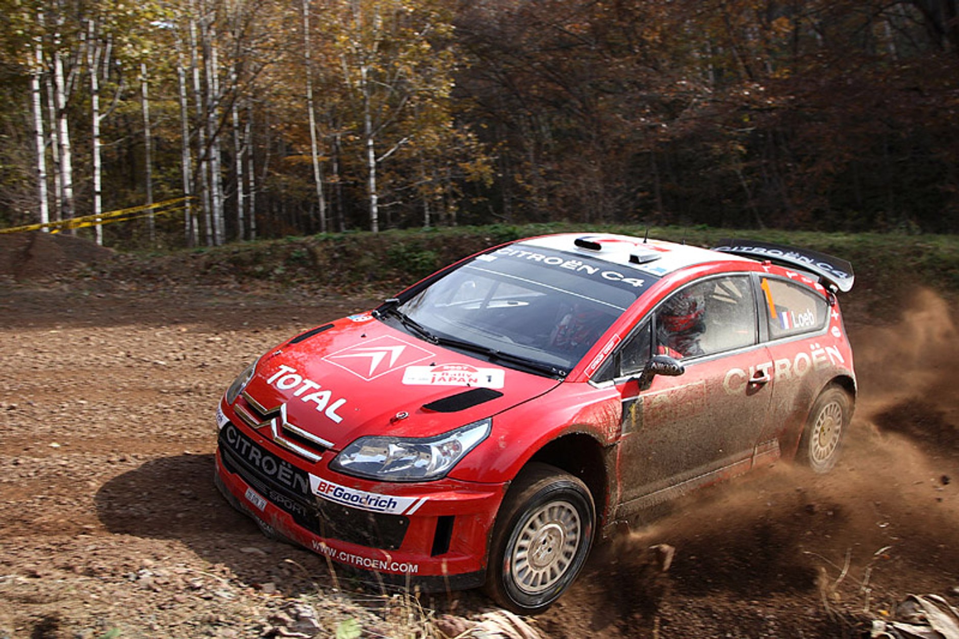 Rajd Japonii 2007: fotogaleria Rallyworld©Willy Weyens